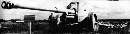 8,8-cmPak4341-5.JPG (18690 Byte)