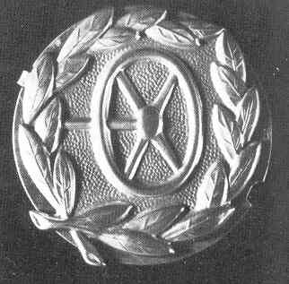 KfzBewAbz-1.jpg (14295 Byte)